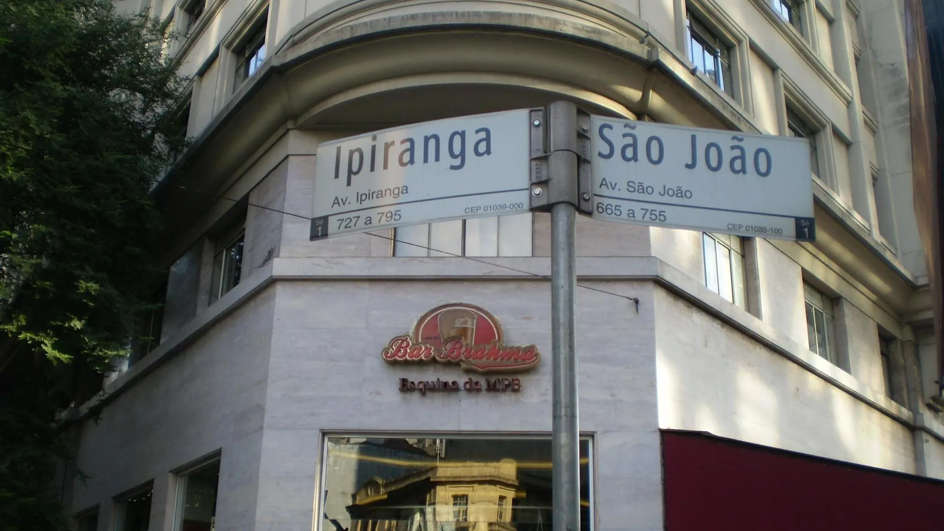 Hotel Columbia São Paulo
